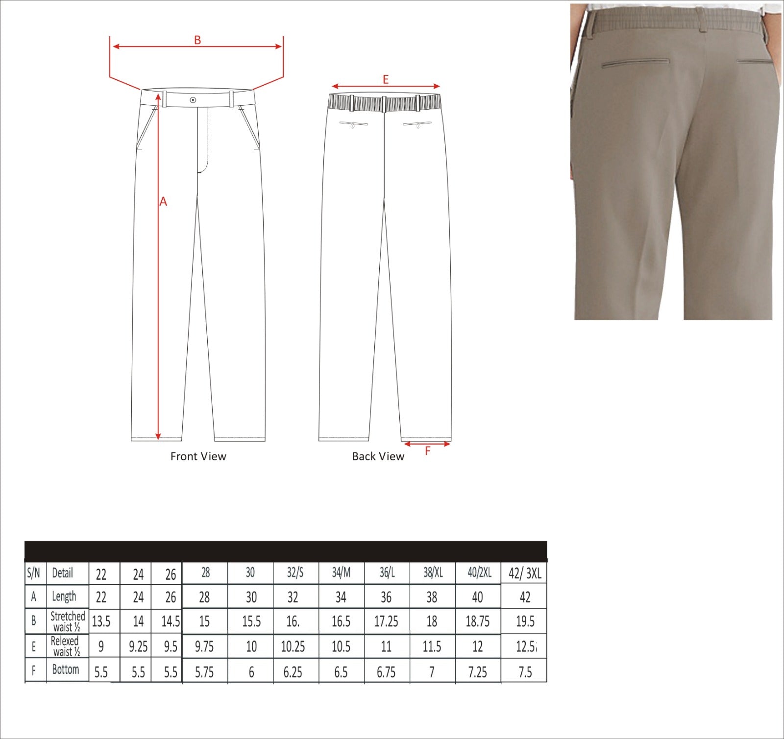 PANT LENGHT BOYS KHAKI FOR AIC