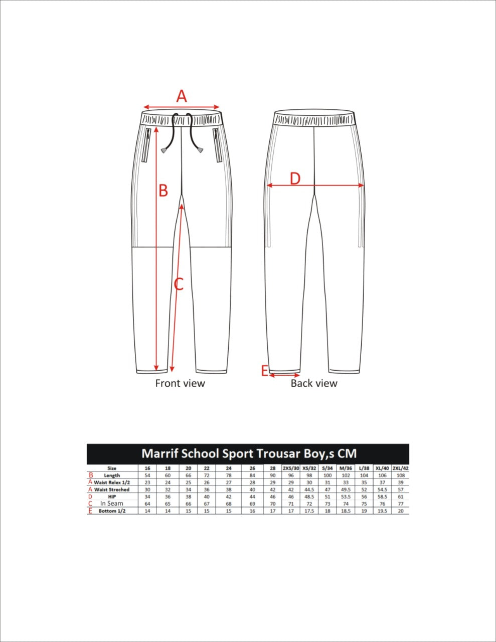 MARIF TRACK SUIT TURQUOISE (GIRLS)