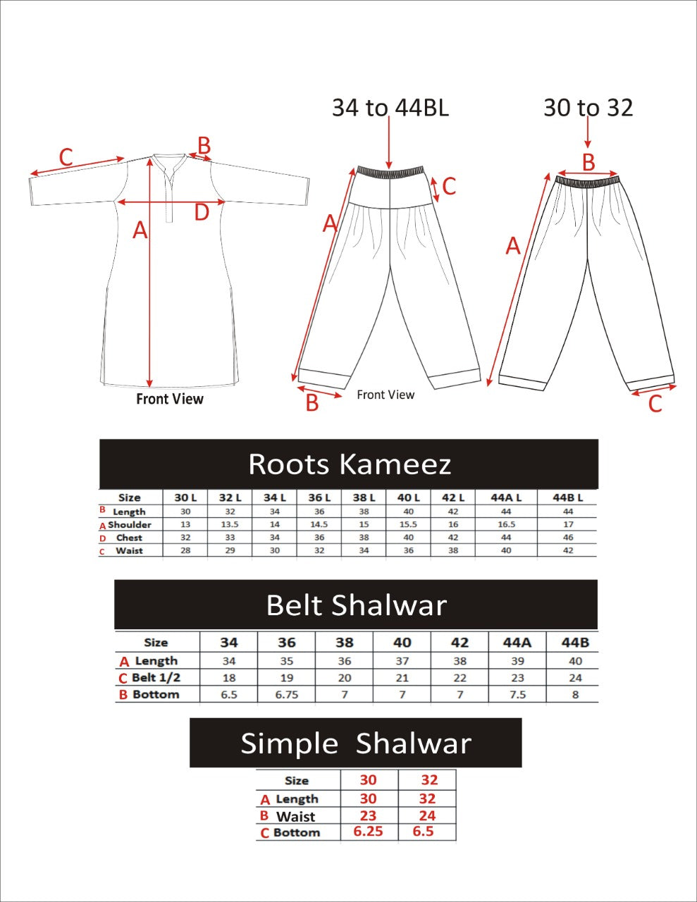 ROOTS SUIT BEIGE (GIRLS)