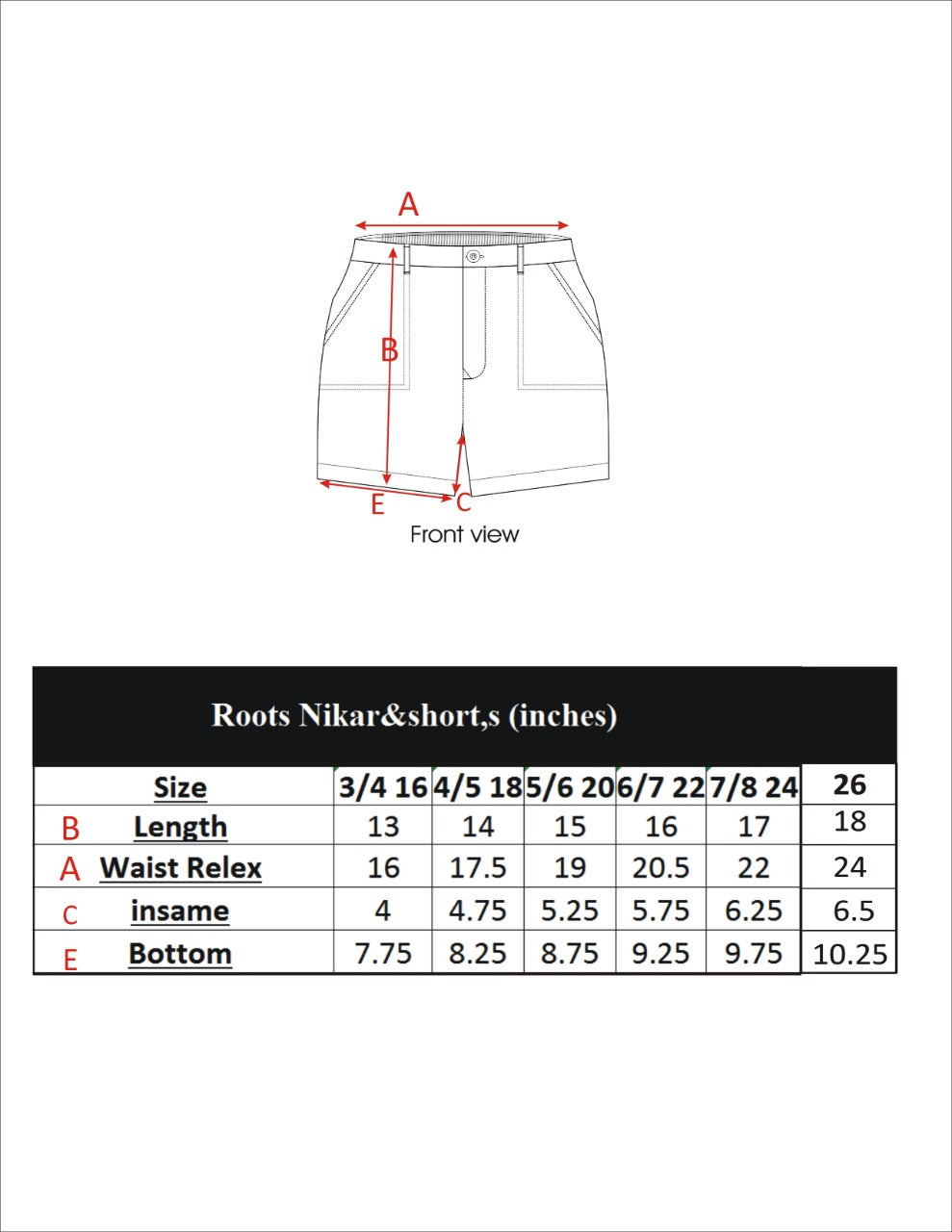 ROOTS SHORTS BEIGE  (BOYS)