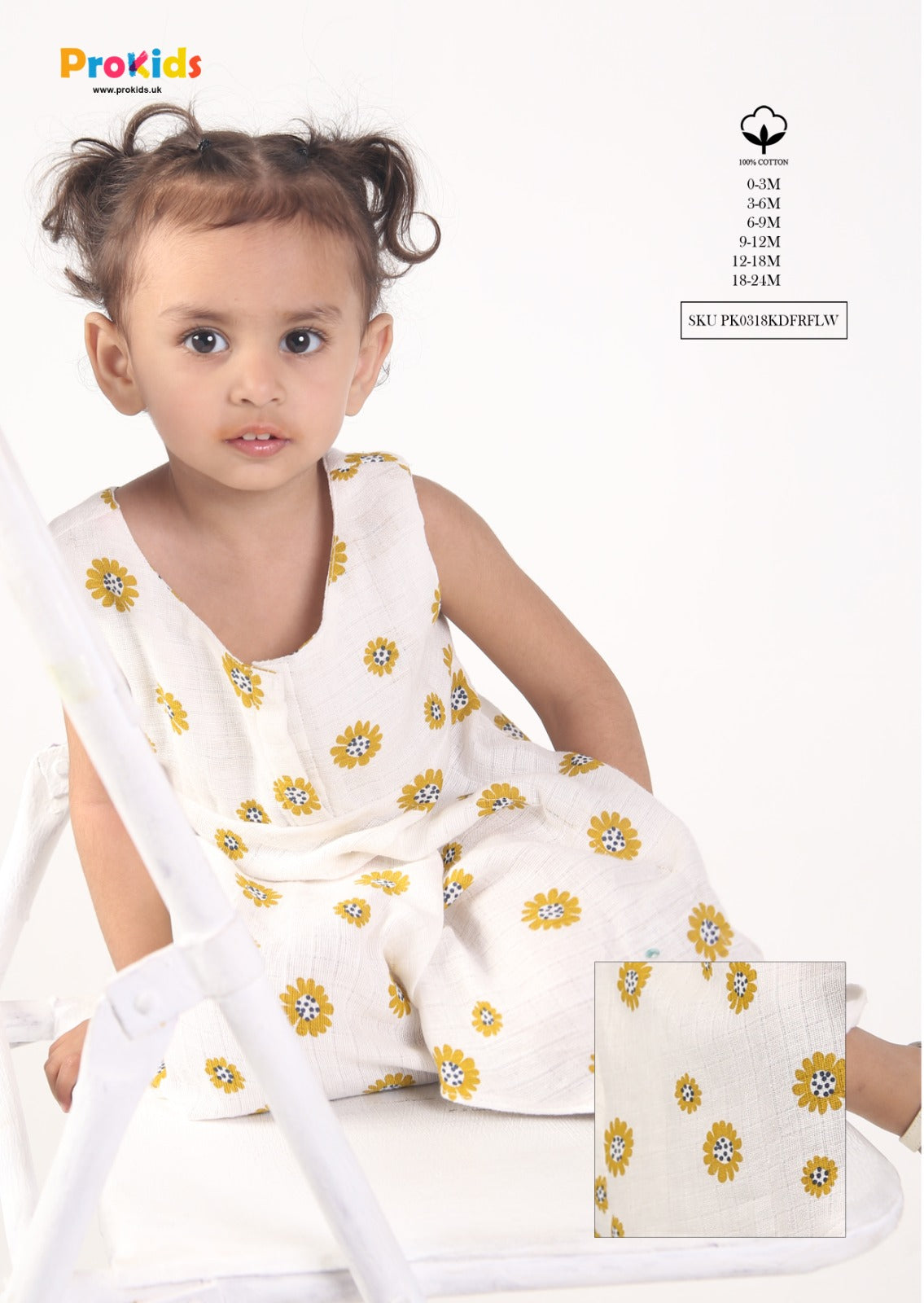 BABY FROCK
